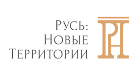 Партнёр бетонного завода ЛП бетон Русь: Новые территории